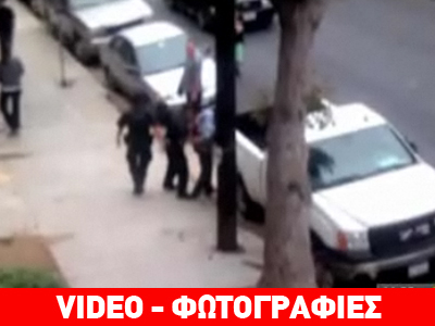 Απόπειρα βιασμού σε κεντρικό σημείο του Λος Άντζελες