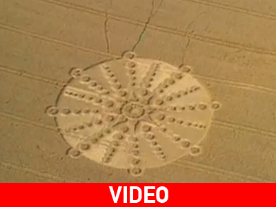 Το μυστήριο που δεν έχει λυθεί εδώ και 4 δεκαετίες