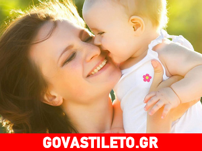 «Μήπως το παρακάνω στο θέμα της αγάπης προς το παιδί μου»;