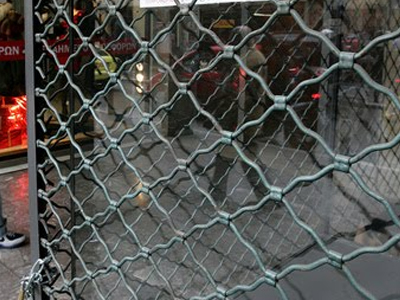 ICAP: Στο «κόκκινο» δύο στις τρεις επιχειρήσεις