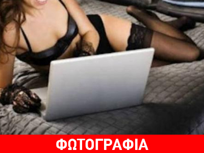 Γυναίκα «αράχνη» στο διαδίκτυο