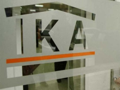 Αντιδρούν για το ΙΚΑ