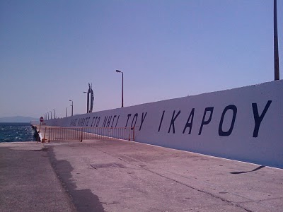 Με τρία δρομολόγια η σύνδεση της Ικαρίας με τον Πειραιά