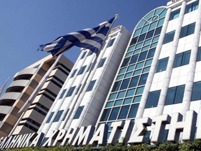 Ανοδικά κινείται το Χρηματιστήριο Αθηνών
