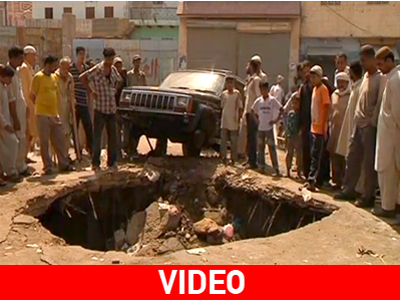 Θρήνος για τους έφηβους ποδοσφαιριστές