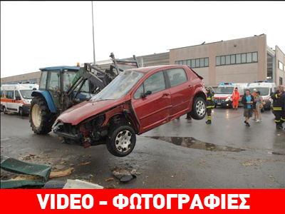 B. Ιταλία: Μεγάλες καταστροφές από ανεμοστρόβιλο B. Ιταλία: Μεγάλες καταστροφές από ανεμοστρόβιλο