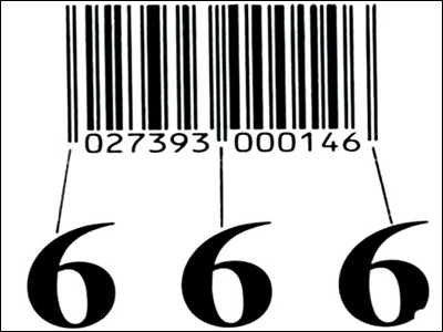 Εδώ ο κόσμος χάνεται…