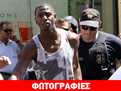 Βρετανίδα βουλευτής εκρήγνυται κατά της ΕΛ.ΑΣ.