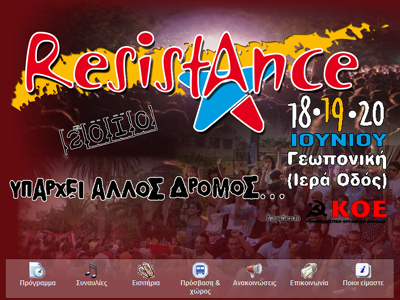 Resistance Festival 2010