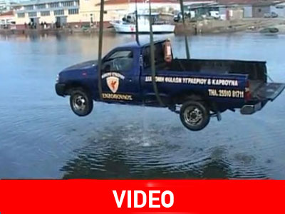 Έπεσε στην θάλασσα με το αγροτικό του