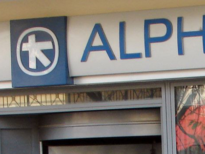 Οριστικό όχι της Alpha στην πρόταση της Εθνικής