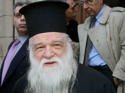 Αμβρόσιος εναντίον Έλτον Τζον