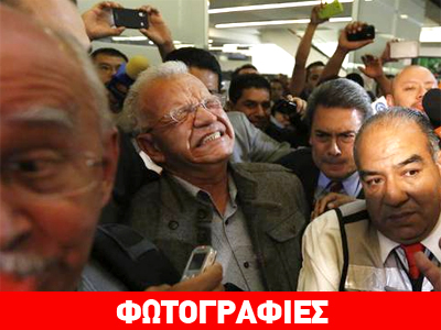 Μεξικό: Συνελήφθη «μαθητής» του Άκη