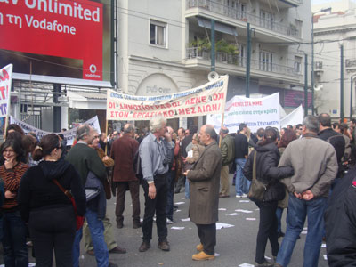 Απεργούν και οι δημοσιογράφοι της Ε.Σ.Π.Η.Τ. την Πέμπτη