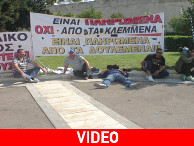 Άνοιξε η Αμαλίας αποχώρησαν οι φορτηγατζήδες από το Σύνταγμα
