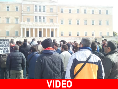 Ολοκληρώθηκε η απεργία των εργαζομένων στα Μ.Μ.Μ.