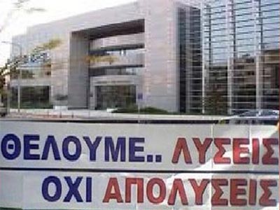 Έχουν αποκλείσει το αμαξοστάσιο του Δήμου Μεταμόρφωσης