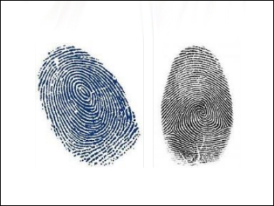 Ταυτοποιήθηκαν τα αποτυπώματα του Χαλανδρίου