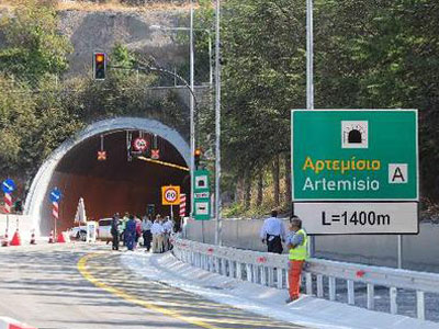 Κλειστή μέχρι τέλος Δεκέμβρη η παλιά σήραγγα Αρτεμισίου