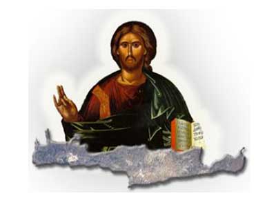 Ξυλοκόπησαν Έλληνα κληρικό στις Η.Π.Α. Ξυλοκόπησαν Έλληνα κληρικό στις Η.Π.Α.