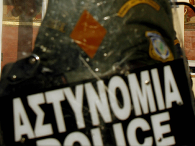 Σε διαθεσιμότητα τέθηκαν 15 αστυνομικοί