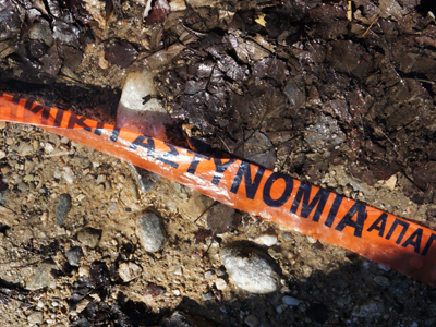 Σύλληψη 63χρονου για εμπορία ναρκωτικών στη Μεσσηνία