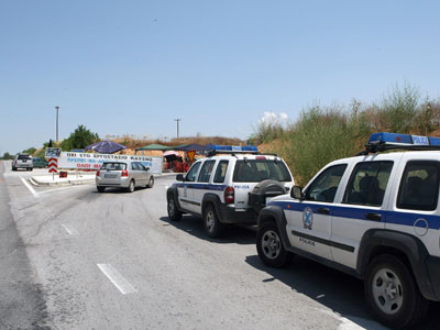 Ετοιμάζουν διαμαρτυρία για τον Χ.Υ.Τ.Α.