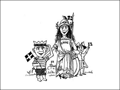 Τιμούν τον Μποστ αύριο στο Θέατρο Στοά