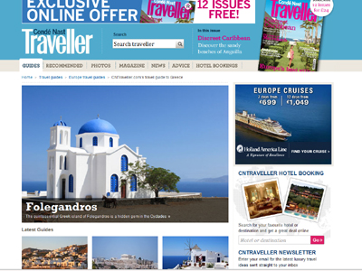 Η Ελλάδα με τη ματιά του «Conde Nast Traveler» και των «New York Times»