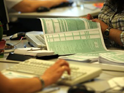 Ηλεκτρονική η παρακολούθηση προστίμων