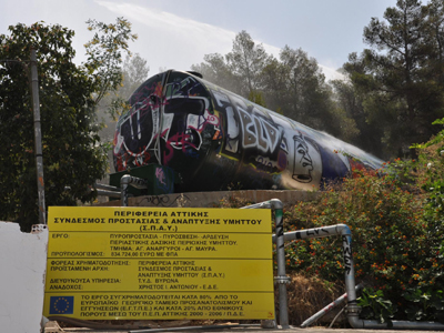 Έργο προληπτικής πυροπροστασίας στον Υμηττό