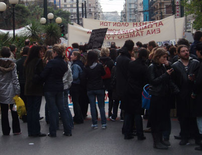 Νέο γύρος κινητοποιήσεων στο Πολυτεχνείο Κρήτης