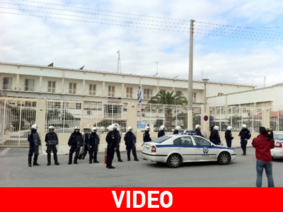 Την Πέμπτη η δίκη για τη «Συνωμοσία των Πυρήνων της Φωτιάς»