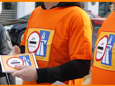 Στο αυτόφωρο υπάλληλος γιατί εμπόδισε πολίτη να περάσει τα διόδια