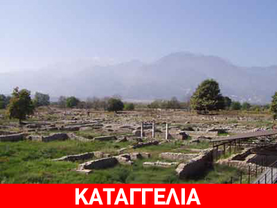 Έχει ή όχι δήμαρχο ο δήμος Δίου-Ολύμπου;