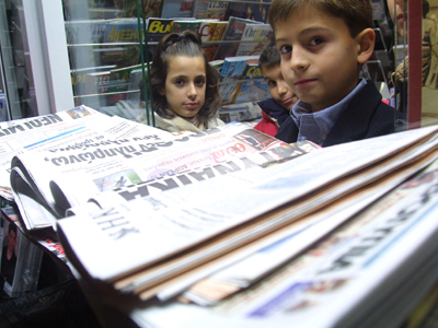 Περιορισμένη η ελευθερία του Τύπου και στην Ελλάδα