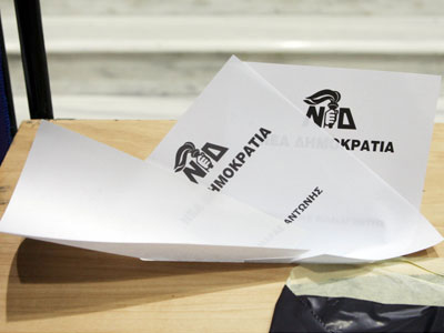 Αλχημείες και μεθοδεύσεις στην Τ.Ο. της Ν.Δ. στο Ορεινό Καβάλας