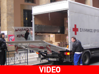 «Θα μεταφερθούν μόνο αν είναι για το συμφέρον τους»