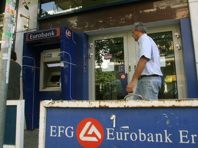 Ένοπλη ληστεία στην Ακράτα