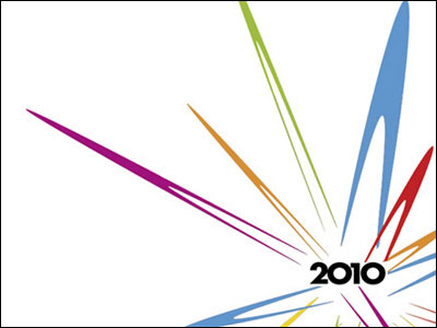 Ολοκληρώθηκε η προκριματική φάση για το EuroVoice©