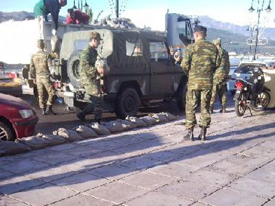 «Βενετία» η Σάμος