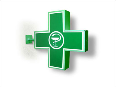 Ένοπλη ληστεία σε φαρμακείο στο Ίλιον