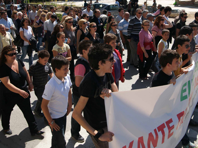 Κατάληψη στη Φιλοσοφική του Πανεπιστημίου Κρήτης