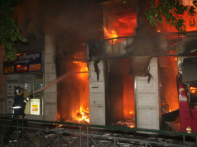 Ανάληψη ευθύνης για τον εμπρησμό της CityBank