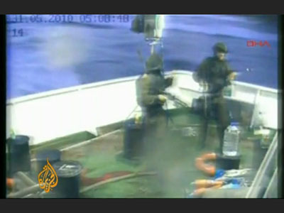 Η Κ.Ο.Ε. για την αιματηρή επίθεση στον «Στόλο της Ελευθερίας»