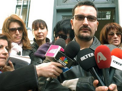 Η Ε.Σ.Η.Ε.Π.Η.Ν. καταδικάζει τη δολοφονία του Σωκράτη Γκιόλια