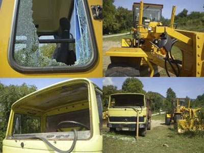 Το κατέστρεψαν για να μην αποδειχθεί η απάτη