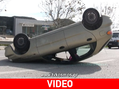 Τον έσωσε η ζώνη