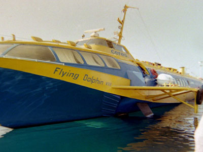 Χωρίς ιπτάμενο δελφίνι η Καβάλα