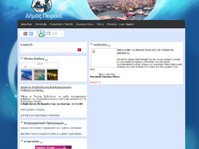 Ο Παναγιώτης Φασούλας, δήμαρχος Ζακυνθίων;